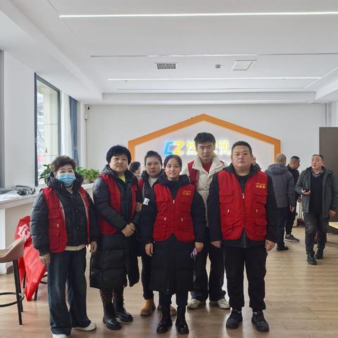 一家亲公益协会党支部主题党日活动