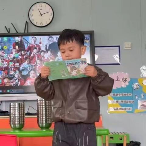 小白兔和小灰兔帮山羊爷爷收白菜的故事