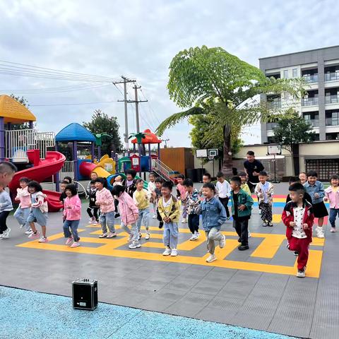 莲池幼儿园大一班主题活动 🌸在一起真好🌈