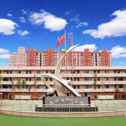 声韵传情  共颂华章——周至县二曲街道东街小学“名校+”教育共同体六年级部推普周经典诵读活动纪实