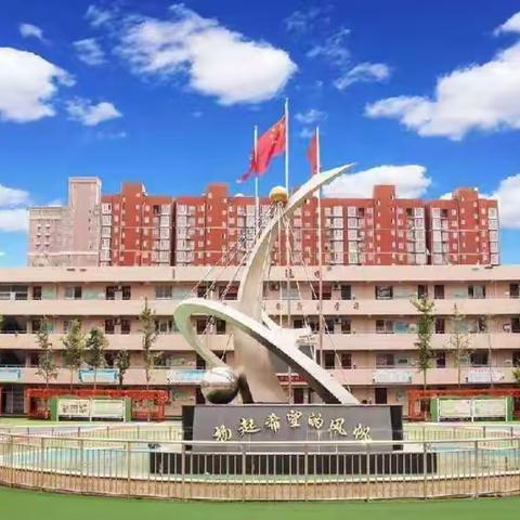 推门听“新”声   助力“新”成长——周至县二曲街道东街小学“名校+”教育共同体六年级部新进教师推门听课活动纪实