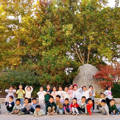 青州实验中学附属幼儿园中一班十一月总结