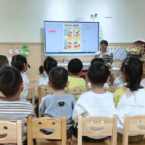 小一班两周总结 ‍2025.11.10—2025.11.21