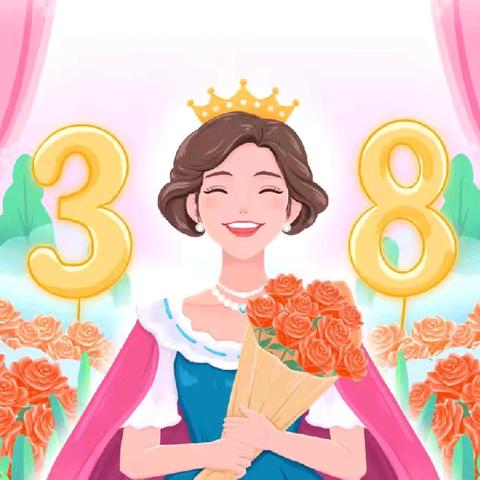 【天鹅幼教】童心暖三月，爱满妇女节——合肥瑶海天目未来幼儿园38妇女节主题活动