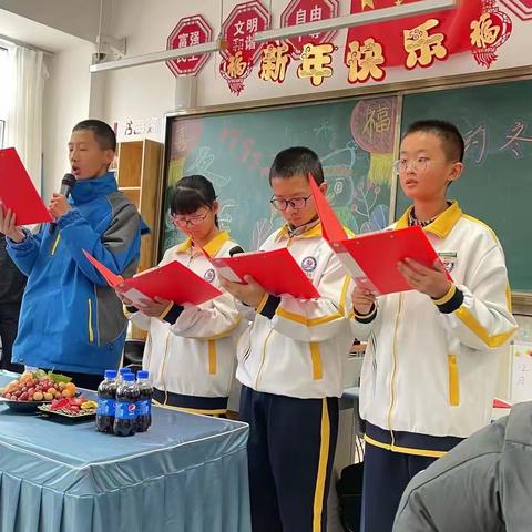 香约冬至，情暖新年——112班亲子庆祝活动