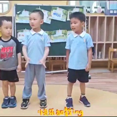 四川天府新区半山幼儿园爱贝A班精彩回顾2025.5.19～5.22