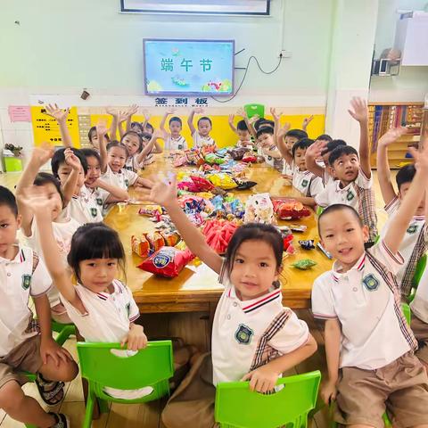 海口市琼山区宝宝幼儿园期末回顾美好时光🌈