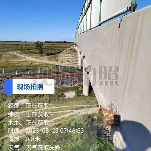 8月21至8月25日总结