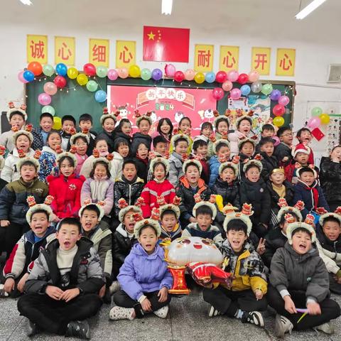 明德小学402班♥庆元旦·迎新年