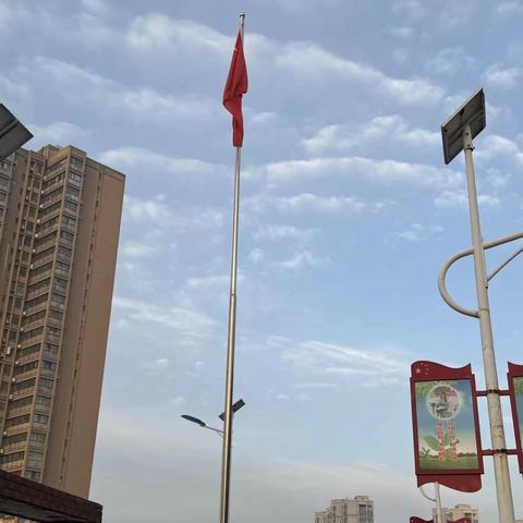 “安全成习惯 学习向未来”八年级升国旗仪式