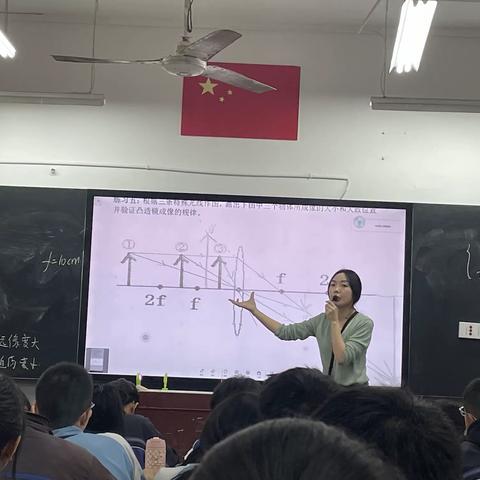 张家界市民族中学2024年中考复习研讨会圆满举行