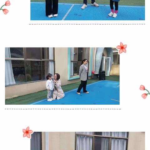 花花二班✨四月“班级风采”———雅正青葵幼儿园