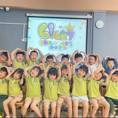 布瑞林特幼儿园大一班——“别样六一，“童”样精彩”泡沫嘉年华活动