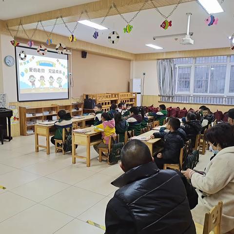 “爱的赴约，见证成长”——布瑞林特幼儿园大大班教学成果展示