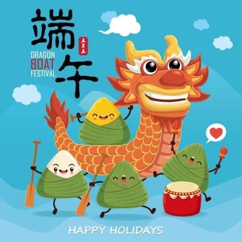 “仲夏端午  粽享稚趣”布瑞林特幼儿园大大一班端午节主题活动