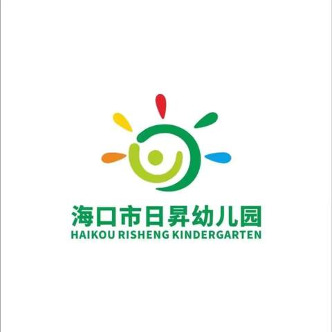 심장的简篇