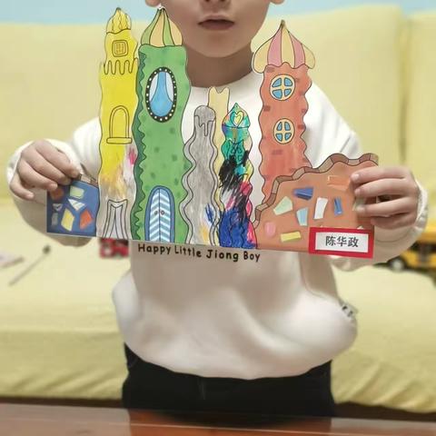 ✨ 日昇幼儿园🏘️（中二班)绘画美篇