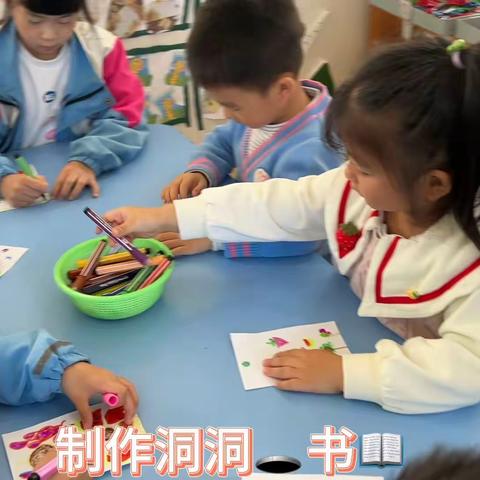 幼儿园的快乐生活一一周回顾