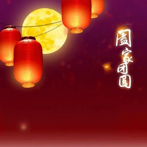 【安全生产周报】东湖公园-罗芳公园-布心山公园2023年9月第4周工作汇报