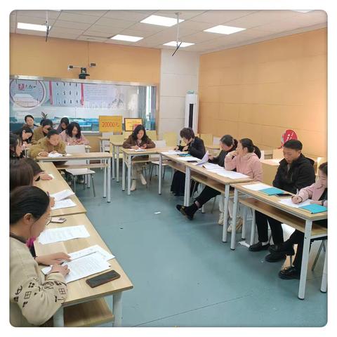 教育好景君须记 最是切磋琢磨时 ——首届教学节英语场