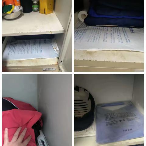 日常防火于未燃