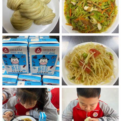 阳光里小学第8周食谱