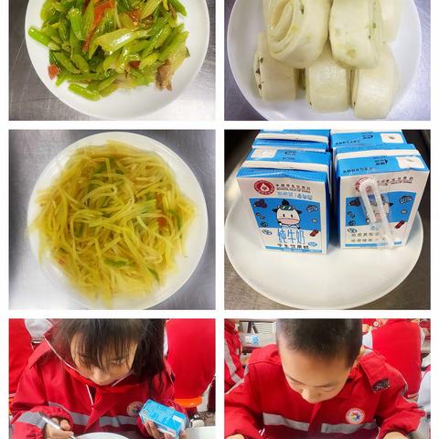 阳光里小学第12周食谱