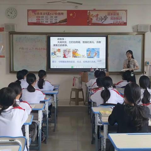 践行新课标 赋能新课堂——2023年秋季学期语文组优质课比赛活动