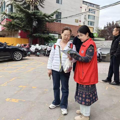 常态化反邪教宣传，守护平安家园