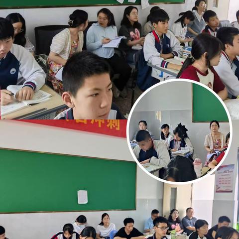 通海路中学化学教研组复习研讨课活动：碳与水的奇妙旅程