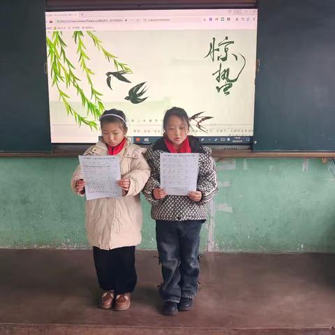 文化传承 奋起迎春—二十四节气之“惊蛰”