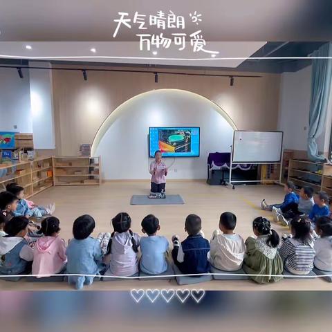 爱丁堡假日城市幼儿园蒙小二班下学期第七周精彩回顾