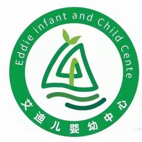 哈佛B班【礼仪品格教育】