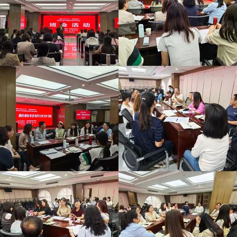 “国培计划（2025）”陕西省农村初中语文骨干教师能力提升培训项目（二）——一场与新课标 新教材最美的遇见