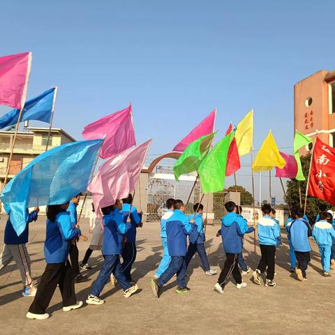 柘港乡莲南小学2023年度冬季运动会