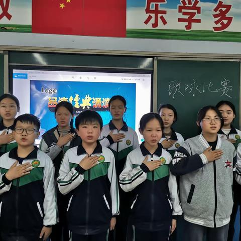 与经典同行——洺州小学六年级学生阅读经典活动