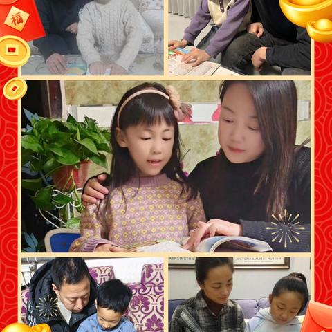 把爱带回家，同心护成长——洺州小学开展寒假关爱活动