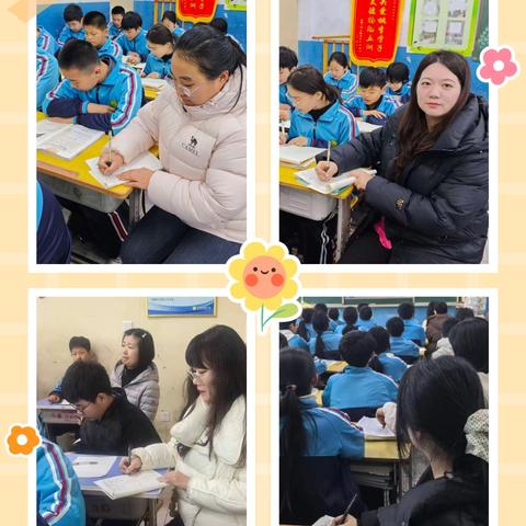 "青蓝共辉·优质课观摩研训营" ——永年区洺州小学青年教师观摩优质课活动