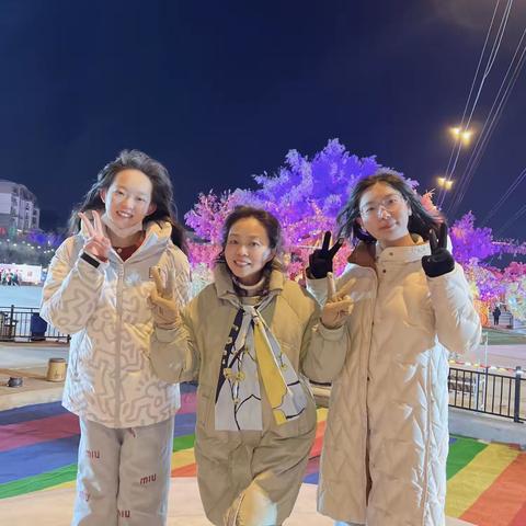 2025年正月十六，美好的回忆