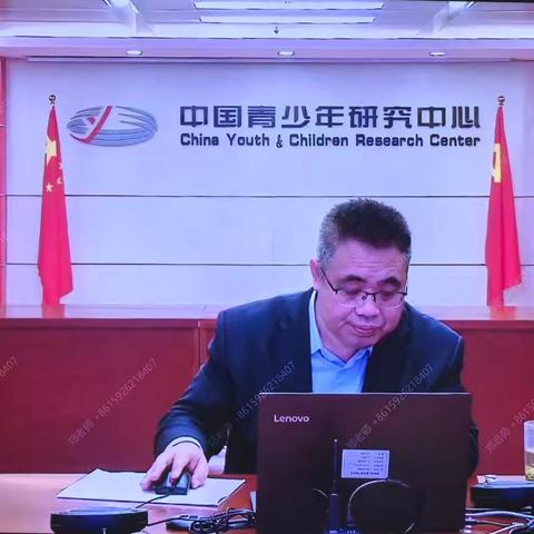 樱落江城春日盛，研思问道拓新篇——“攀登计划”新时代青少年思政教育研究课题开题培训会纪实