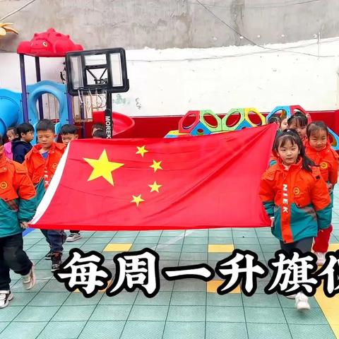 南关幼儿园大一班精彩回顾