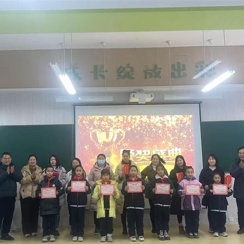 南阳市第十一完全学校小学部 “心向阳光，健康成长﻿” 课桌操比赛活动