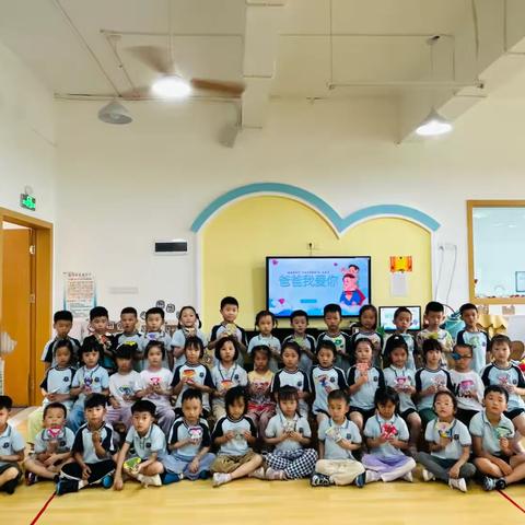 “夏日限定，相约六🈷️”——浏河心苑幼儿园大四班