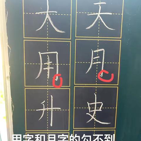 且听风吟 且盼丰收 （八月总结）