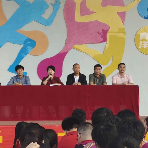 友爱拼搏的青春最动人———东方市民族中学举行“护苗友爱杯”拔河比赛