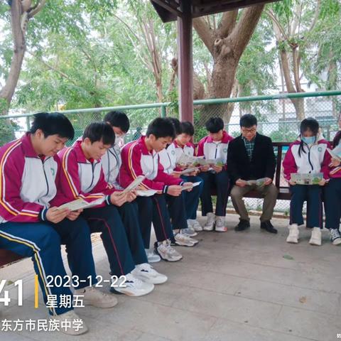 做好垃圾分类，民中人在行动