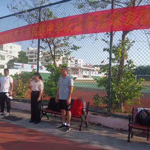 青春建功     挺膺担当，奋斗有为正当时——“欢送杯”展现民中风采