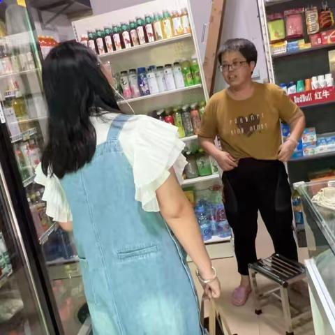 【党建引领.红色服务】雁塔社区开展消防安全检查行动