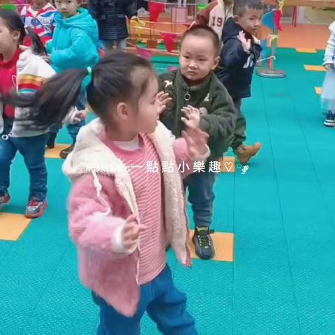 海风幼儿园中二班第十三周活动足迹