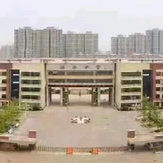 滕南中学《做自己的天使》心理健康教育主题活动成果展示